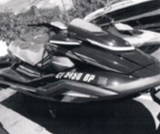 11'8", Yamaha FX1800