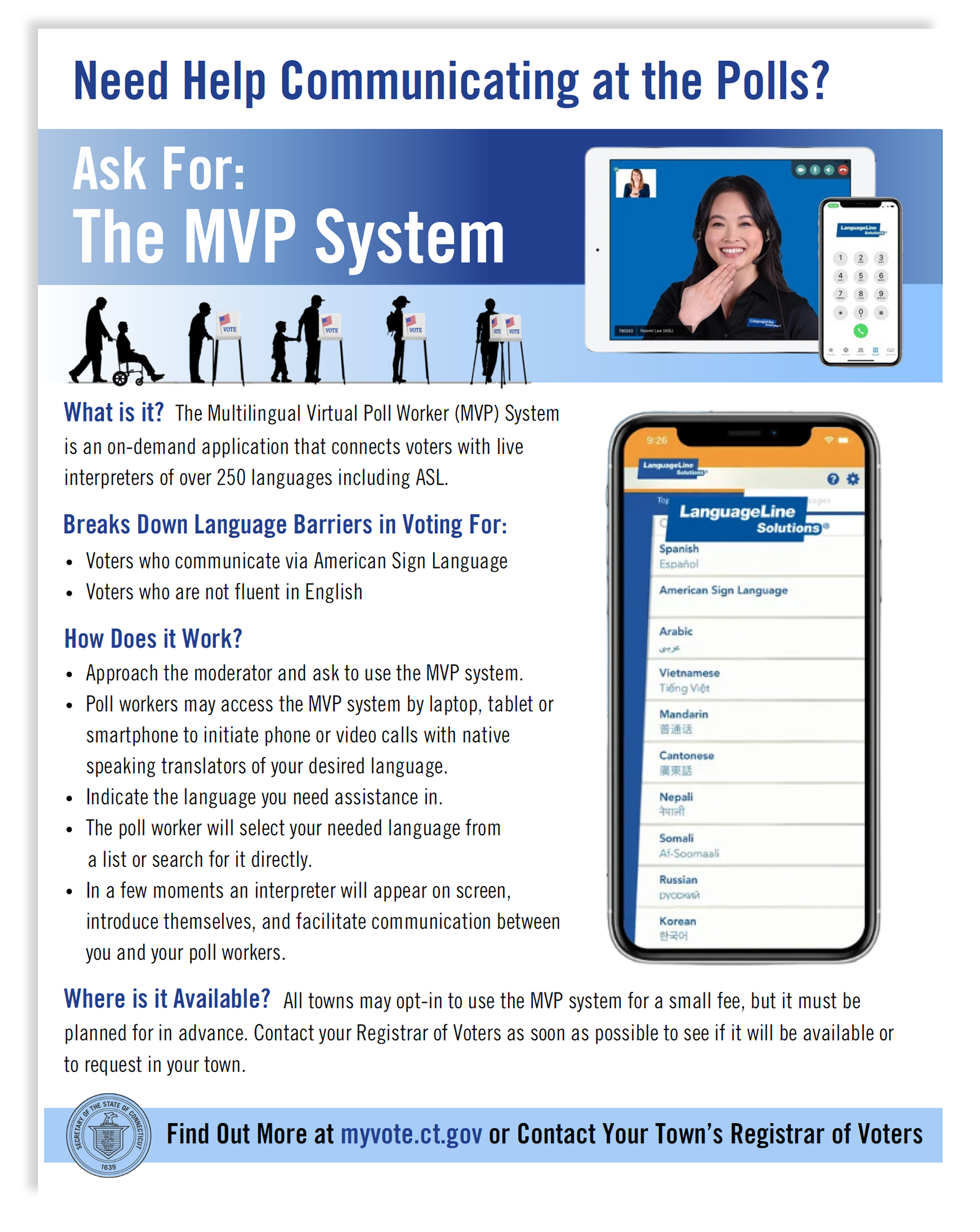 MVP System - English Thumbnail