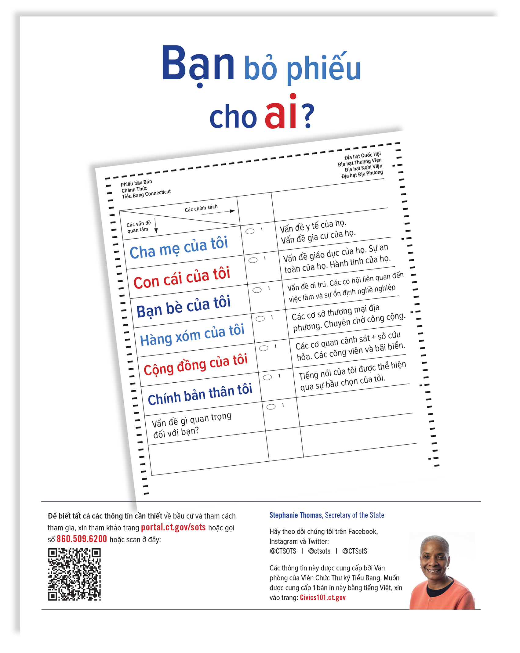 SOTS Civics Education Flyer - English BW Thumbnail