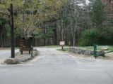 The access road to the Quaddick Reservoir boat launch.