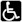 Symbol for Handicapped Accessibility