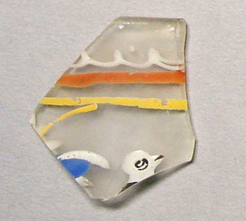 Image of enameled glass tumbler with bird motif