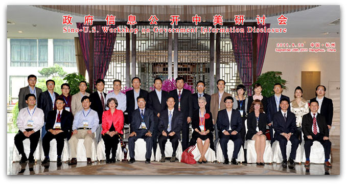 Colleen Murphy (bottom , third from right) with a group of academics, judges and government officials from all over China who participated in the Sino-US Workshop on Government Information Disclosure, sponsored by the Guanghua Law School, Zhejiang University. The workshop took place on September 26, 2011 in Hangzhou, China.